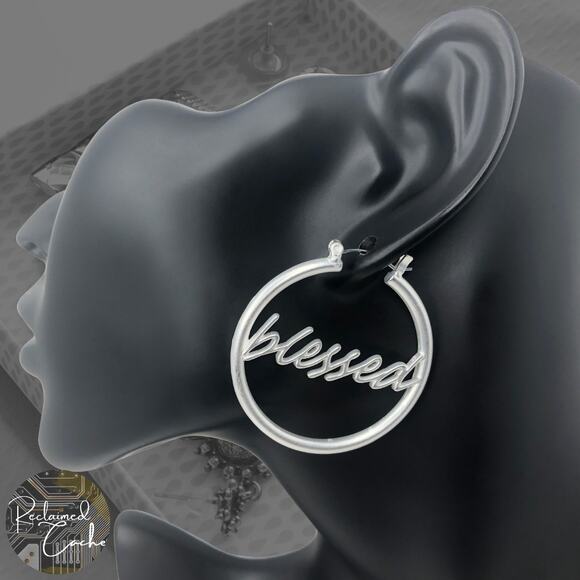 Matte Silver Blessed Hoop Earrings - Picture 1 of 3